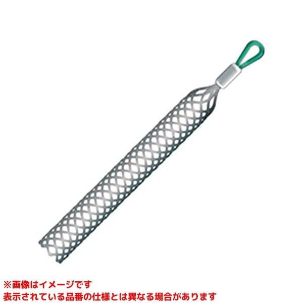 KJK》 マーベル ケーブルグリップ ωο0 MG-15 (233164) 《KJK