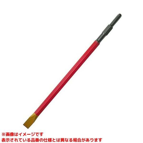 10009 (313647)】 《KJK》 清水製作所 17H×450mmラクダコールドチゼル