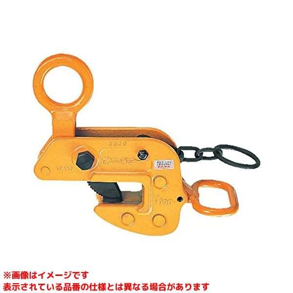 【HLC3H (319139)】 《KJK》 スーパーツール 横吊クランプ(H型) ωο0