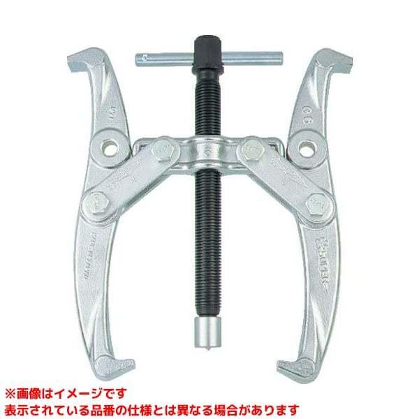 【G18 (317069)】 《KJK》 スーパーツール ギヤープーラ ωο0