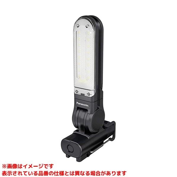 EZ3720-B (272913)】 《KJK》 パナソニック 工事用充電LEDマルチライト