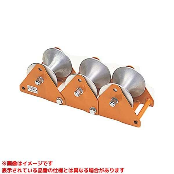 【ISS-3400 (149732)】 《KJK》 育良精機 三連コロ ωο0 DIY、工具-道具、工具-電設工具