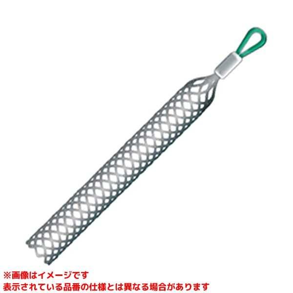 【MG-150 (233165)】 《KJK》 マーベル ケーブルグリップ ωο0