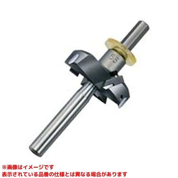 AZ555 (119457)】 《KJK》 オーエムアイ 55Φ×5分 超硬安全座堀カッター 
