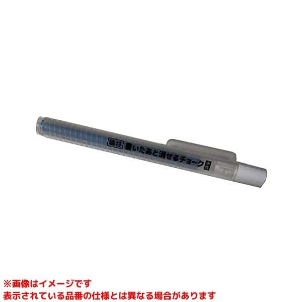 【S25004 (320295) 10本セット】 《KJK》 祥碩堂 書いたあと消せるチョーク本体青 ωο0 320295KJK 通販 Yahoo!ショッピング