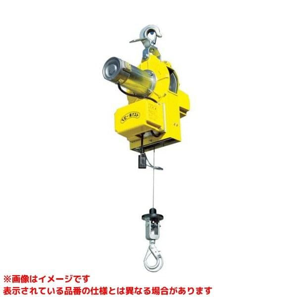 KJK》 トーヨーコーケン ベビーホイスト有線 ωο0
