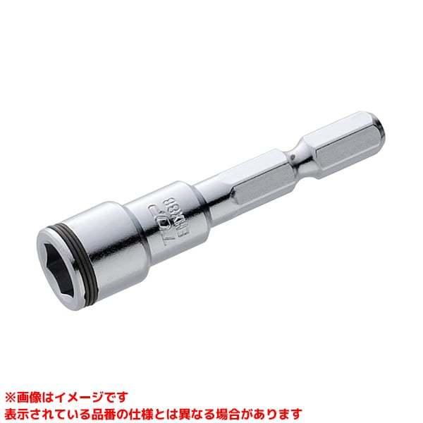 EHX-8B (341433)】 《KJK》 トップ工業 電動ドリル用ヘクス