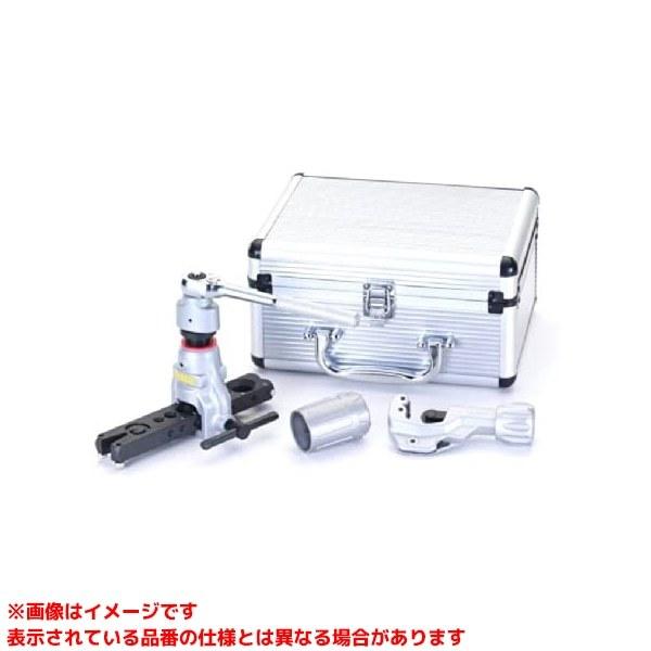 【TA55WBT-2 (346016)】 《KJK》 イチネンTASCO ラチェットハンドル式フレアツールセット ωο0