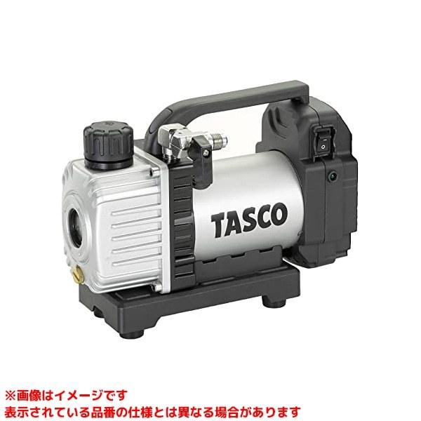 【TA150ZP-1 (347035)】 《KJK》 イチネンTASCO ウルトラミニ充電式真空ポンプ本体のみ ωο0