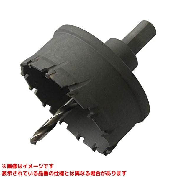 ウイニングボアー ハイスピードカッター WBH-85 85mm