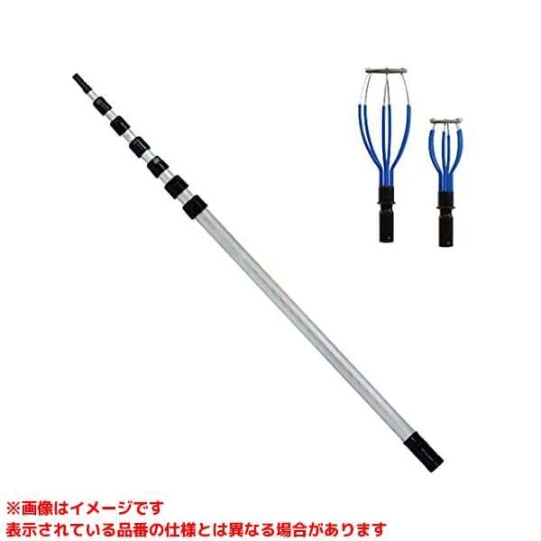 【DLC-930MS (164004)】 《KJK》 ジェフコム ランプチェンジャーセット ωο0 特殊工具-道具、工具-電設工具