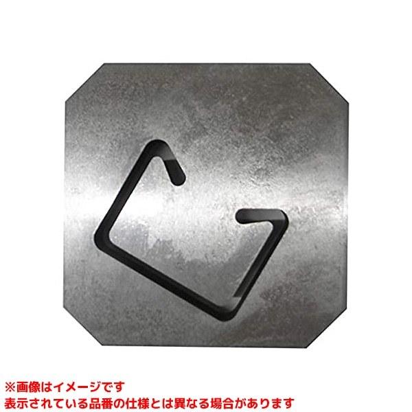 【D-103-2 (411620)】 《KJK》 小山刃物製作所 EX固定刃D1 ωο0