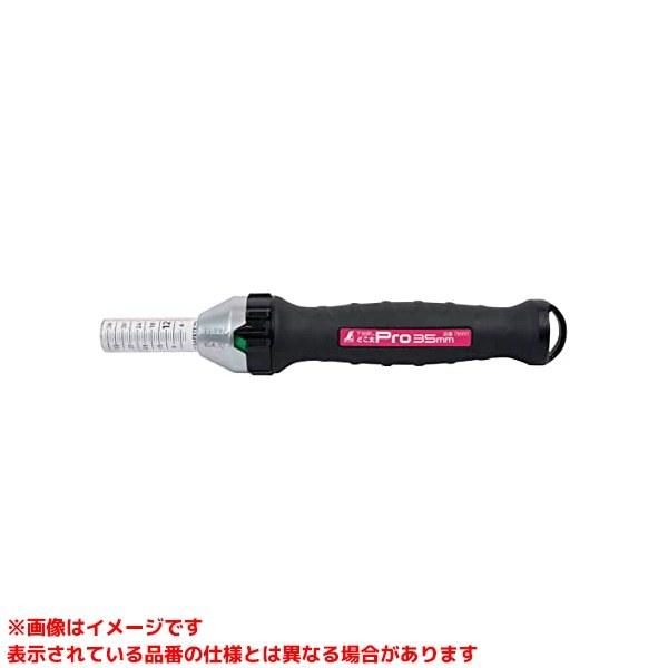 78991 (414461)】 《KJK》 シンワ測定 下地探し どこ太Pro 35mm ωο0