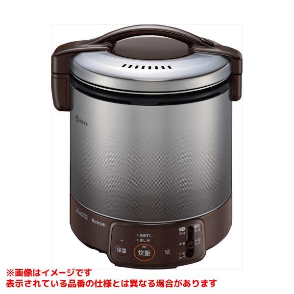 リンナイ（Rinnai） 【RR-100VQ(DB)】 《KJK》 電子ジャー付ガス炊飯器