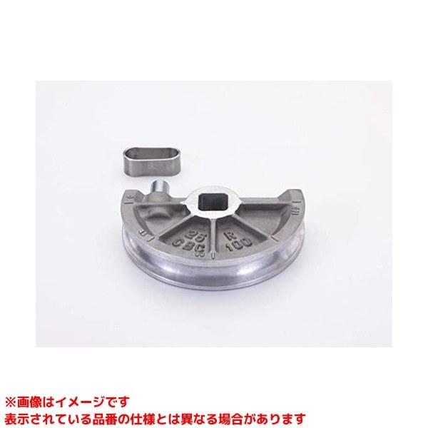 【TA515MB-5 (426614)】 《KJK》 イチネンTASCO TA515MB用5/8シュー ωο0