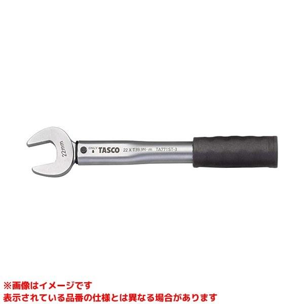 【新着商品】イチネンTASCO 高精度トルクレンチ 3/8" 校正証明書付 TA イチネンTASCO TASCO イチネンタスコ 高精度トルクレンチ TA771H 3 8