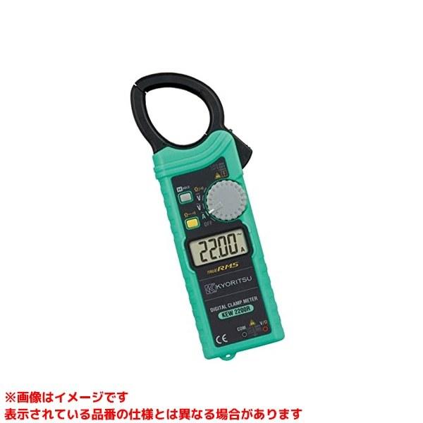 SALE ACデジタルクランプメータ 【KEW2200R KEW2200R ACデジタル