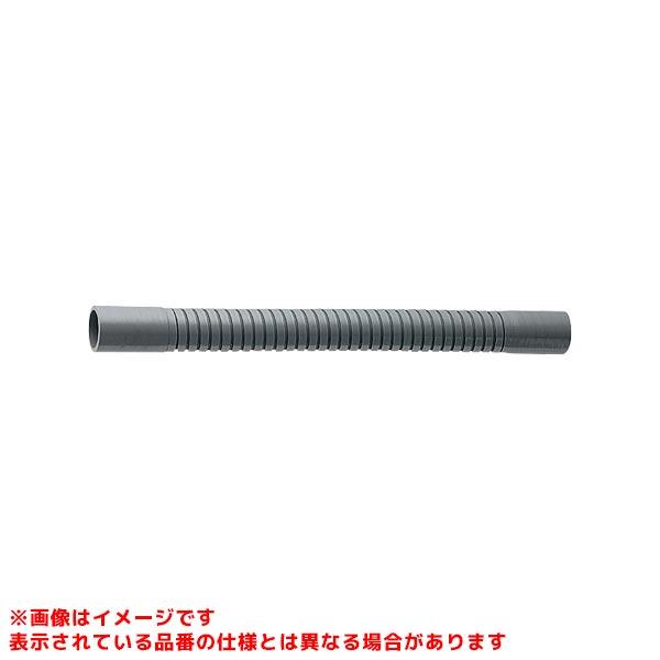 カクダイ（KAKUDAI） 【437-314】 《KJK》 排水フレキパイプ 50×500 
