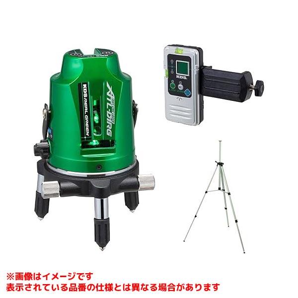 ATL-D1RGRSA [439950]】 《KJK》 ムラテックKDS レーザー墨出器ATL 