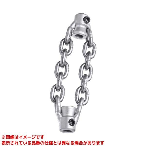 【64298 (471635)】 《KJK》 日本エマソン リジッドチェーンノッカー K9-102 50mm ωο0