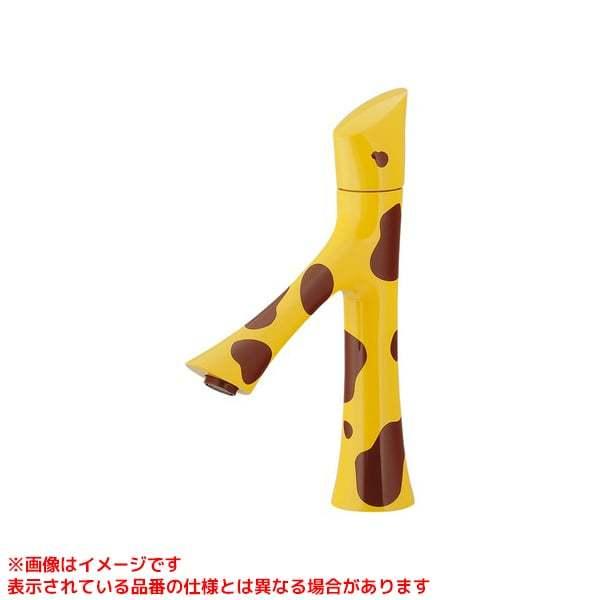 【716-297】 《KJK》 カクダイ キリン水栓 ωσ0