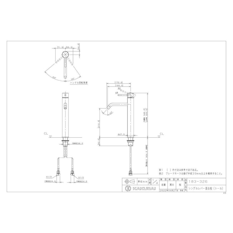 rsaku05　3/3個目 rsaku05 3/3個目 HKS 22+ Nissan Z RZ34 Hipermax S Coilovers