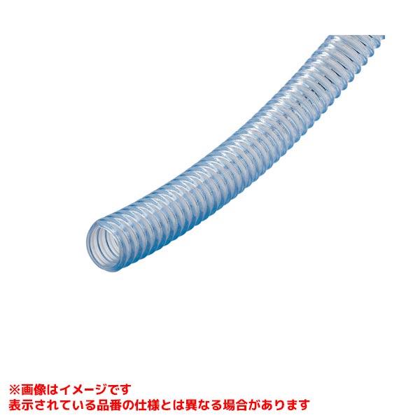 カクダイ 【597-54-5005】 《KJK》 サクションホース 50×5m ωσ0 カクダイ 【597-54-5005】 《KJK》 サクションホース 50×5m ωσ0