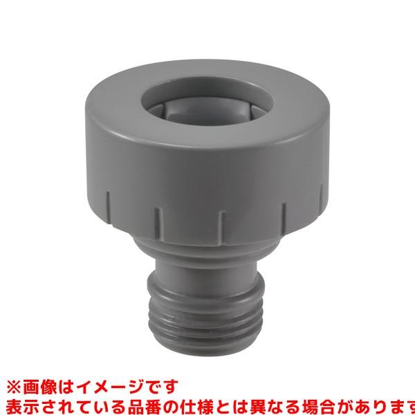 かずあき オーダー品3点 カクダイ（KAKUDAI） 【791-723】 《KJK》 自動接手アダプター ωσ0