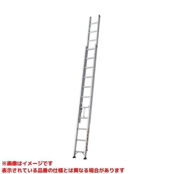 【LA2-82 (139714)】 《KJK》 長谷川工業 業務用2連ハシゴ ωο0