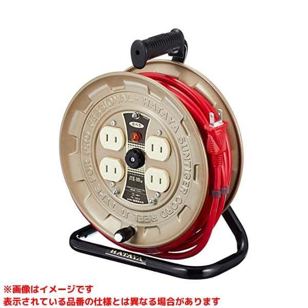 NS 無限リード40EM 2枚刃 MX240 Φ12 MX24012 電動工具 NS 無限リード40EM 2枚刃 MX240 Φ12 MX24012 電動工具
