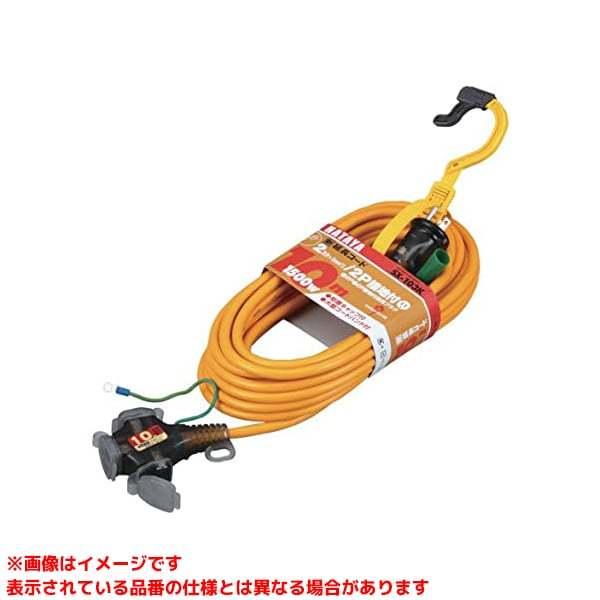 業務用床磨き機・床洗浄機 アマノ フロアポリッシャー AFP80SK 業務用床磨き機・床洗浄機 アマノ フロアポリッシャー AFP80SK