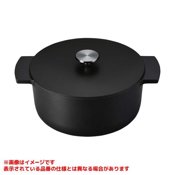 RBO-MN22A(MB)】 《KJK》 リンナイ 無水調理鍋 Leggiero 22cm 