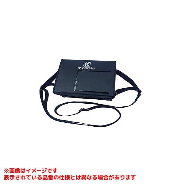 9186A [536854]】 《KJK》 共立電気計器 本体収納ケース ωο0 : KJK