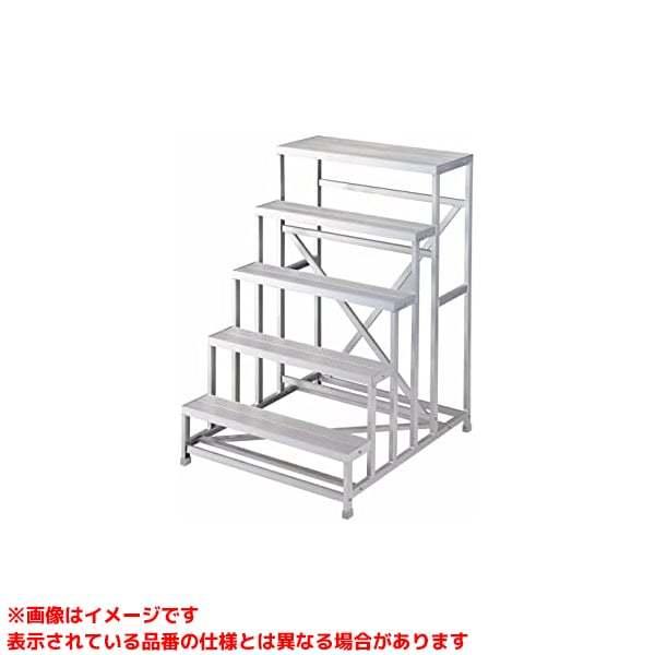【DB5-10145 (559027)】 《KJK》 長谷川工業 ライトステップ(組み立て式作業台)17826 ωο0