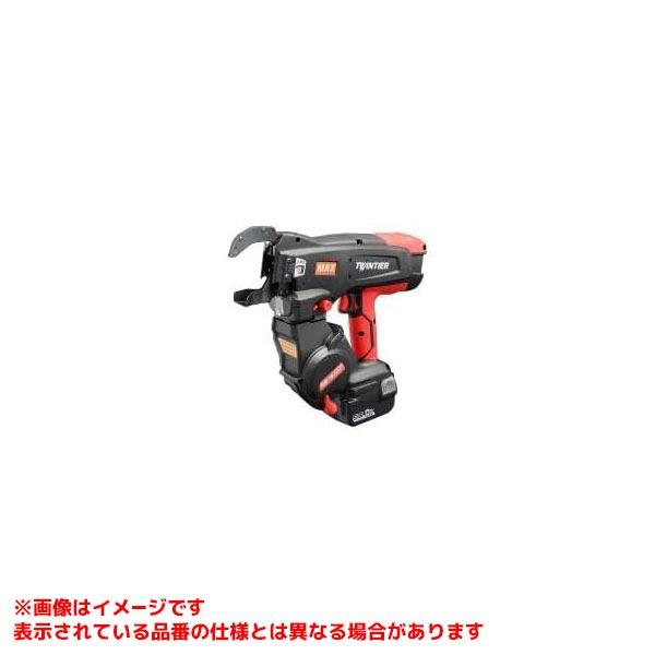 MAX マックス RB-610T-B2C/1450A 鉄筋結束機 ツインタイア【市川行徳店】【店頭取引限定】【未使用】管理番号：ITI4Z3KUHP7A マックス（MAX） 【RB-610T-B2C/1450A [569177]】 《KJK》 マックス