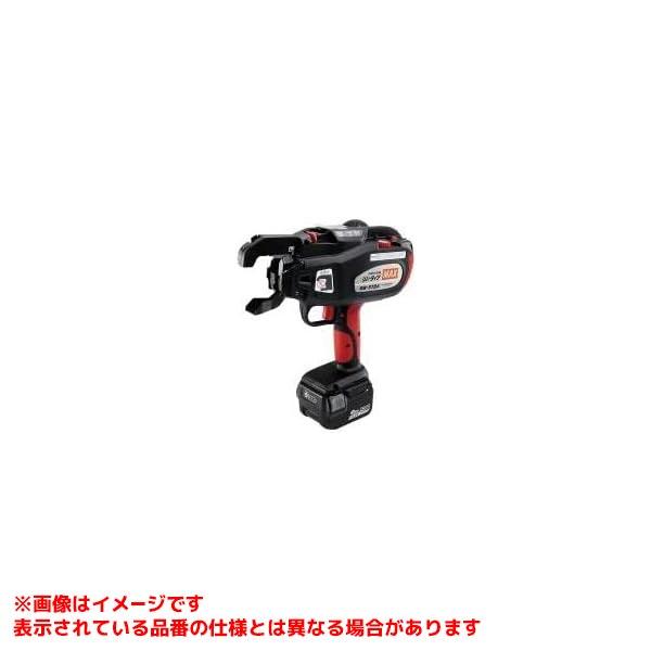 マックス（MAX） 【RB-519A-B2C/1450A [569181]】 《KJK》 マックス