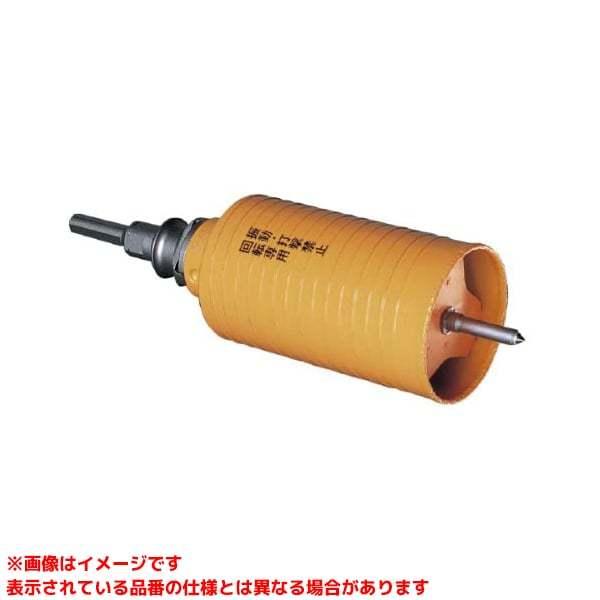 《KJK》 ミヤナガ ハイパーダイヤコアドリル(SDSセット)35mm ωο0