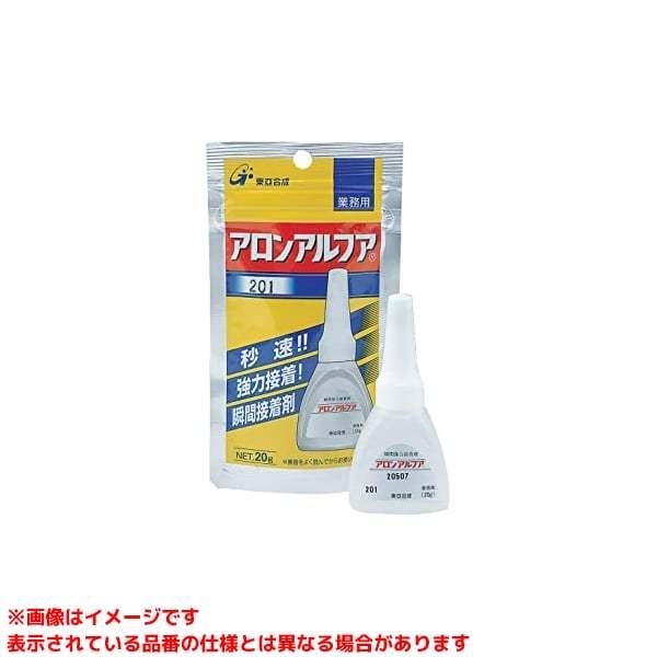 《KJK》 東亞合成 アロンアルファ 瞬間接着剤20g 25個 ωο0