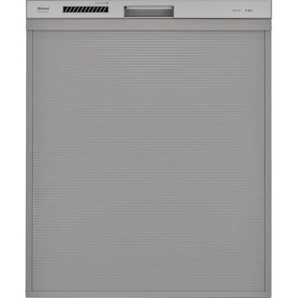   《KJK》 リンナイ 食器洗い乾燥機 ミドルグレード 深型スライドオープン 幅45cm シルバー ωα1