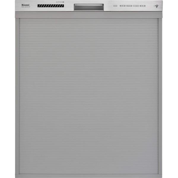 【RKW-SD401GP】 《KJK》 リンナイ 食器洗い乾燥機 幅45cm ωα1 ビルトイン食洗機