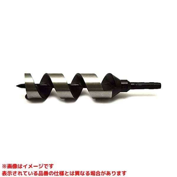 2-45.0 (257935)】 《KJK》 大西工業 No.2 45.0mm 木工用兼用ビット