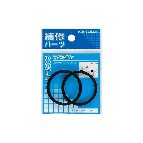 カクダイ（KAKUDAI） 【9851-27】 《KJK》 平パッキン 24.5×9×6 ωσ0