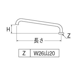 SANEI 【A27J-61X2-16X240】 《KJK》 横形上向パイプ ωα0 : KJK - 通販