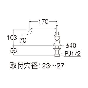 SANEI 【A5310-13】 《KJK》 厨房用立形自在水栓 ωα0 : KJK - 通販