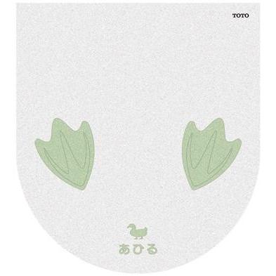 ととろ商品 となりのトトロ 抗菌タイトランチボックス 2段 行進 YZW3AG