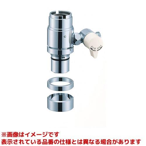 【B98-2B】 《KJK》 三栄水栓 SANEI シングル混合栓用分岐アダプター ωα0