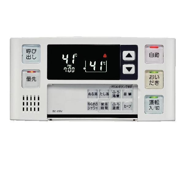 BC-120V(T)】 《KJK》 リンナイ 浴室リモコン ωα2 : bc-120v : KJK 