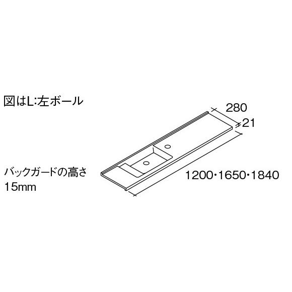 【CHDA12CSHW(L/R)】 《KJK》 パナソニック アラウーノ 一体型カウンター ωκ0