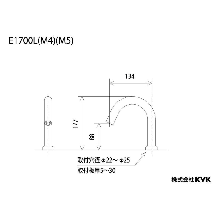 KVK 【E1700LM4】 《KJK》 センサー水栓 AC100V仕様 マットホワイト