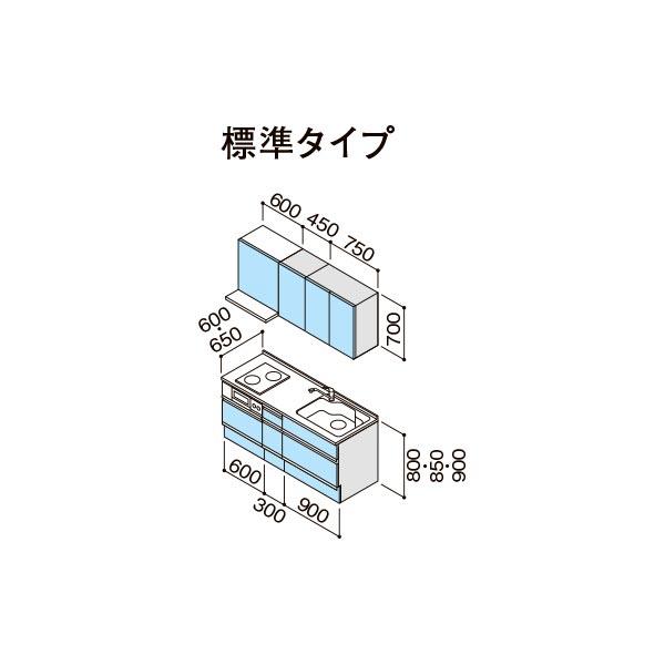 【ラクエラ コンフォート I型 間口180cm スライド収納 食洗機無 TUシンク 2口コンロ】 《KJK》 クリナップ システムキッチン ωγ1_3